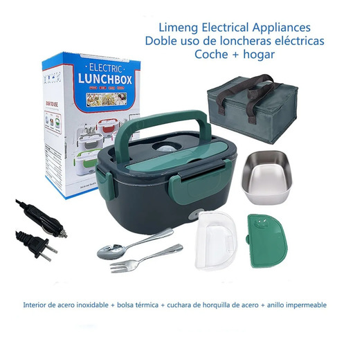 Lonchera Eléctrica Aluminio Portátil Calentar Comida 220v80w Verde Oscuro 12