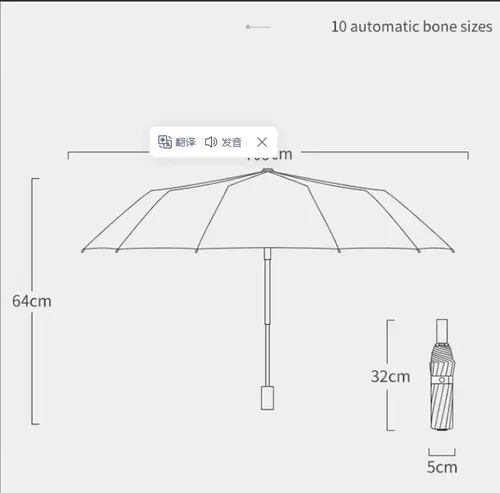 Paraguas Plegable Automático,luvia Y Sombrilla De Protección 14