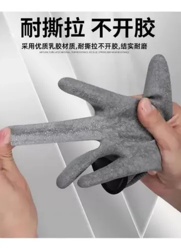Guantes De Trabajo Pu Alta Calidad Certificado Pack 12 Unid 15