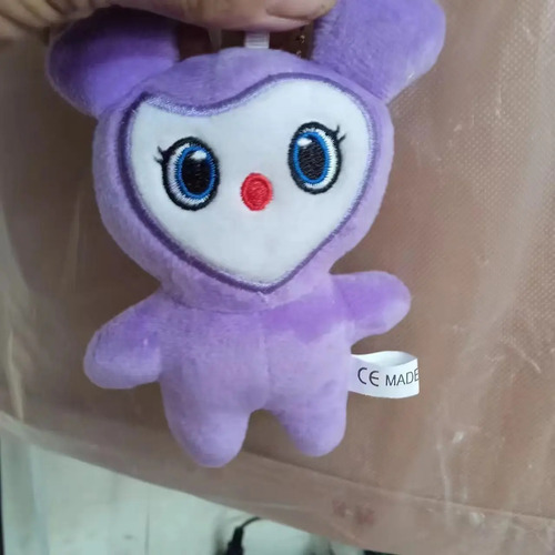 Set De Peluches Lovely Twice 9 Peluches Coleccionables Color 7